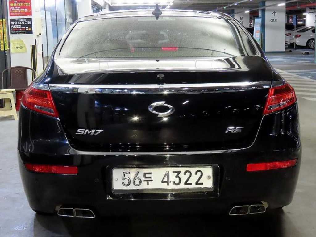 SAMSUNG SM7 - Vista 5