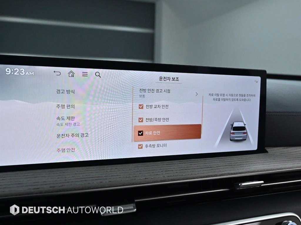 Genesis GV80 2024 Blanco - Importación desde Corea - HF Imports Iquique - Foto 17