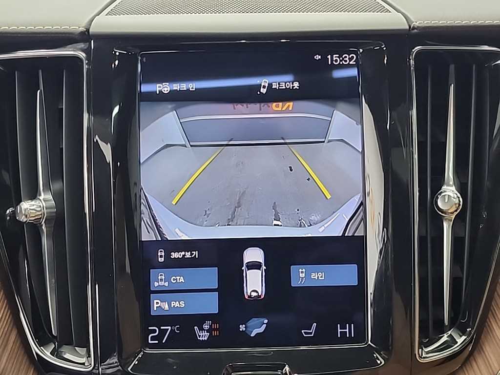 Volvo XC60 2021 Blanco - Importación desde Corea - HF Imports Iquique - Foto 16