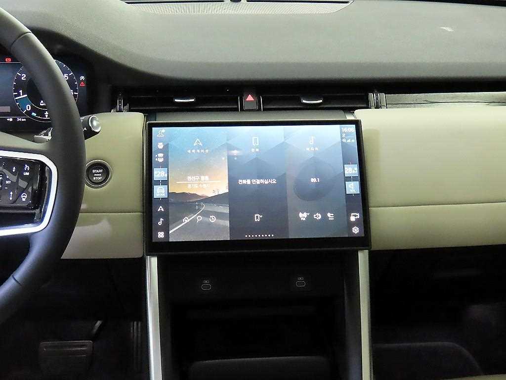 Land Rover Discovery Sports - Vista 11