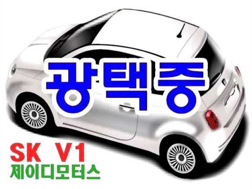 KIA Carnival - Vista 2