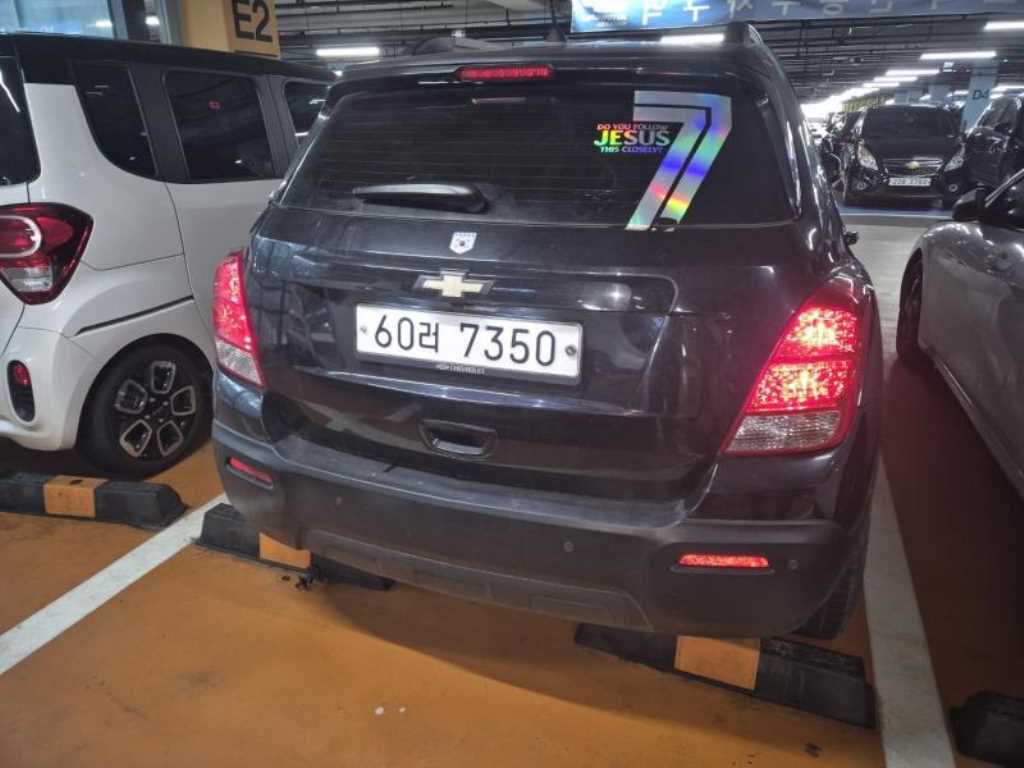 Chevrolet Trax - Vista 2