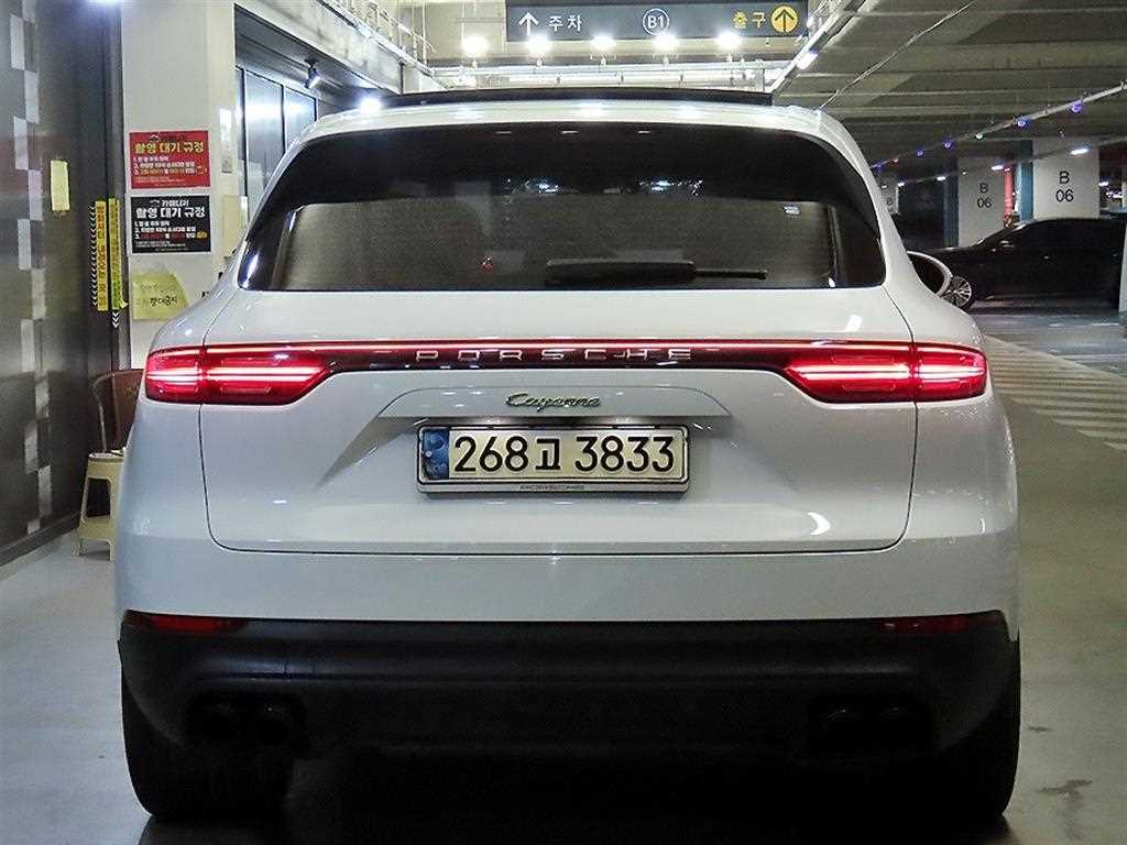Porsche Cayenne - Vista 5