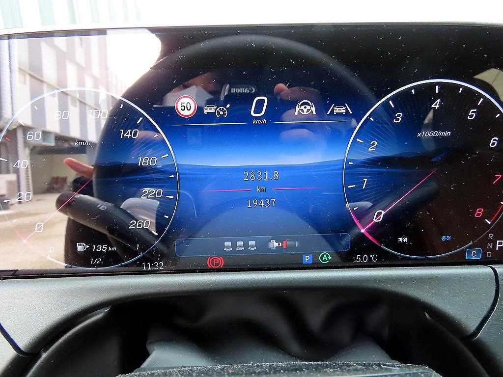 Mercedes Benz E class - Vista 9