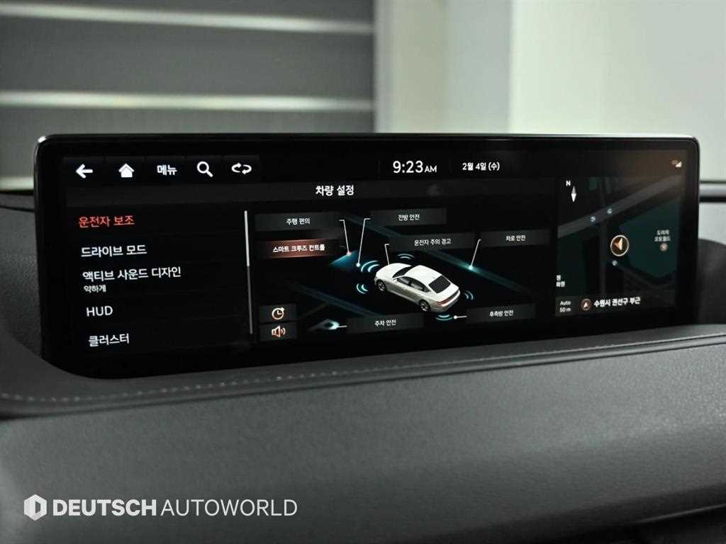 Genesis G80 2021 Blanco - Importación desde Corea - HF Imports Iquique - Foto 17