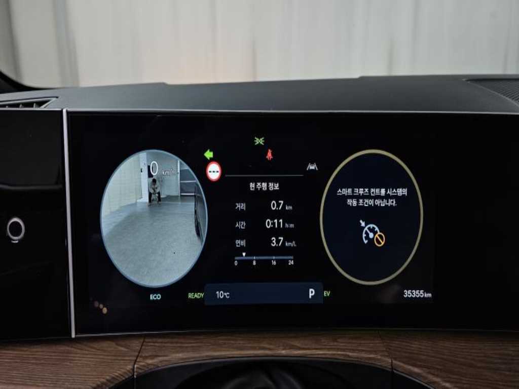 HYUNDAI Santa Fe 2024 - Importación desde Corea - HF Imports Iquique - Foto 16