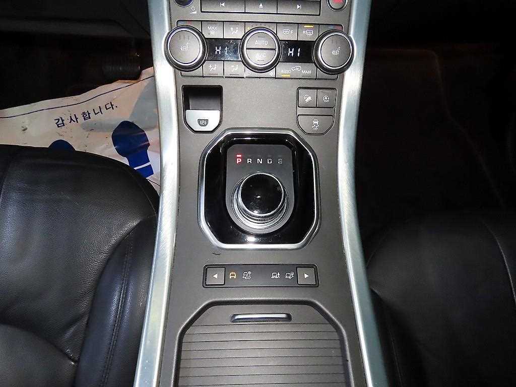 Land Rover Range Rover Bike - Vista 12