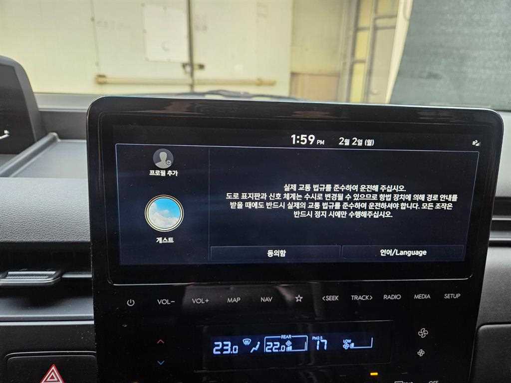 HYUNDAI Staria 2024 Gris - Importación desde Corea - HF Imports Iquique - Foto 14