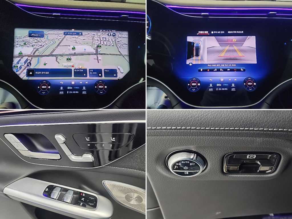 Mercedes Benz EQE 2023 Blanco - Importación desde Corea - HF Imports Iquique - Foto 16