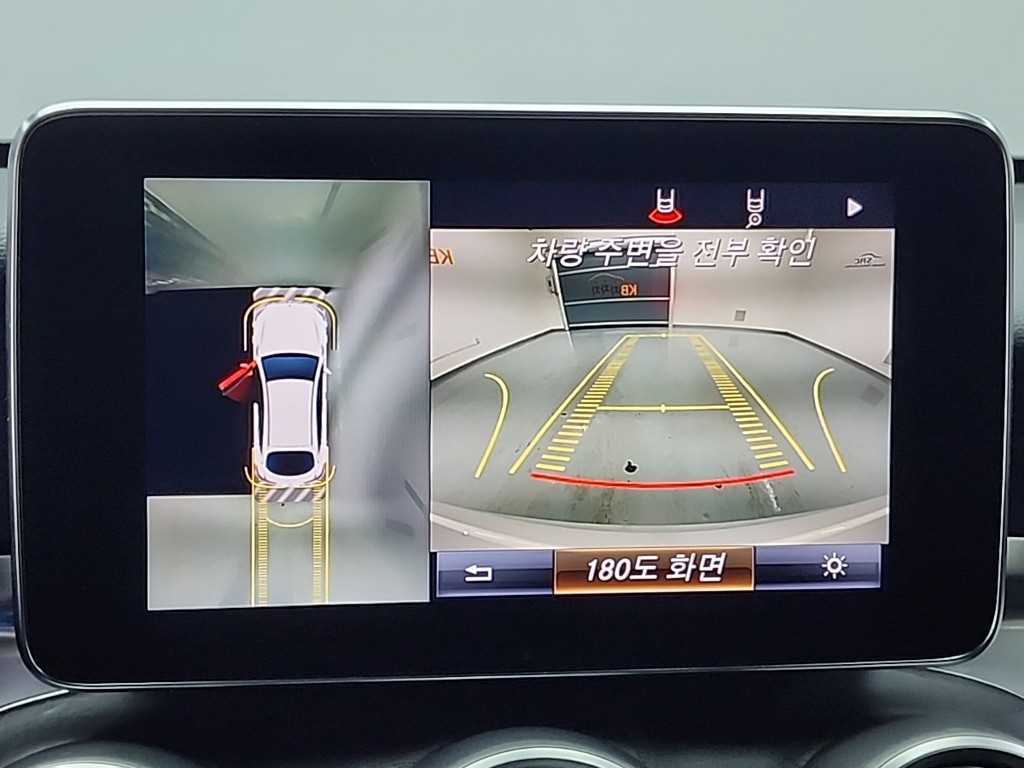 Mercedes Benz GLC Class 2019 Blanco - Importación desde Corea - HF Imports Iquique - Foto 16