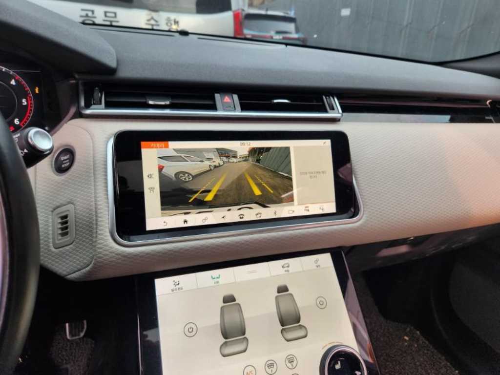 Land Rover Range Rover Bella 2019 Blanco - Importación desde Corea - HF Imports Iquique - Foto 15