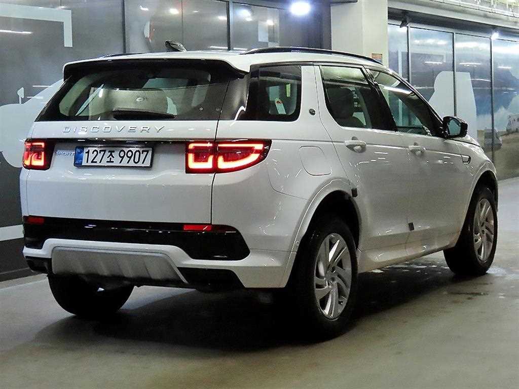 Land Rover Discovery Sports - Vista 4