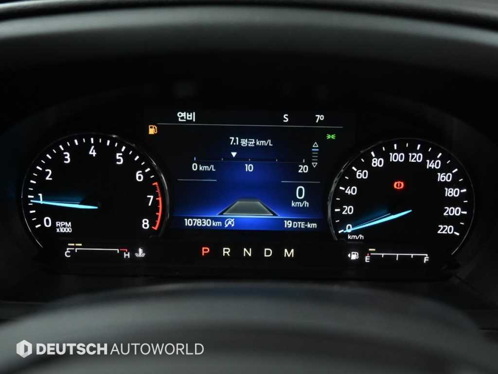 Ford Explorer - Vista 8