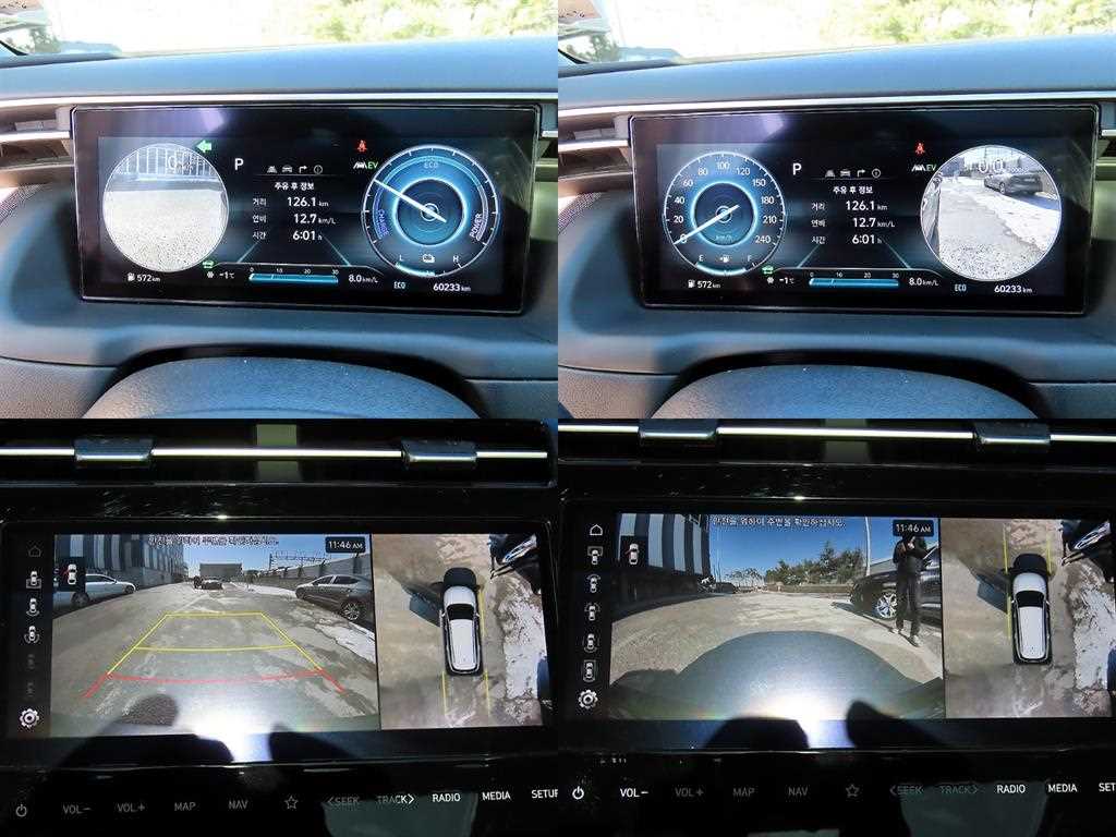 HYUNDAI Tucson 2022 Gris - Importación desde Corea - HF Imports Iquique - Foto 17