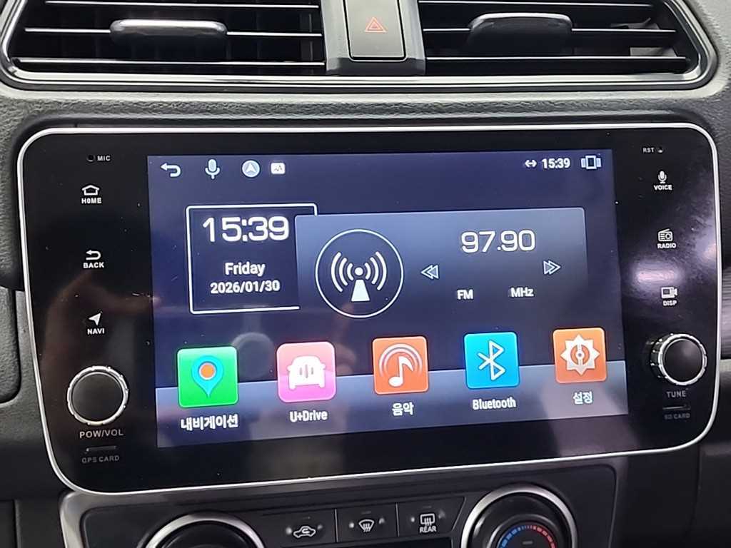 Nissan Leaf 2019 Blanco - Importación desde Corea - HF Imports Iquique - Foto 14