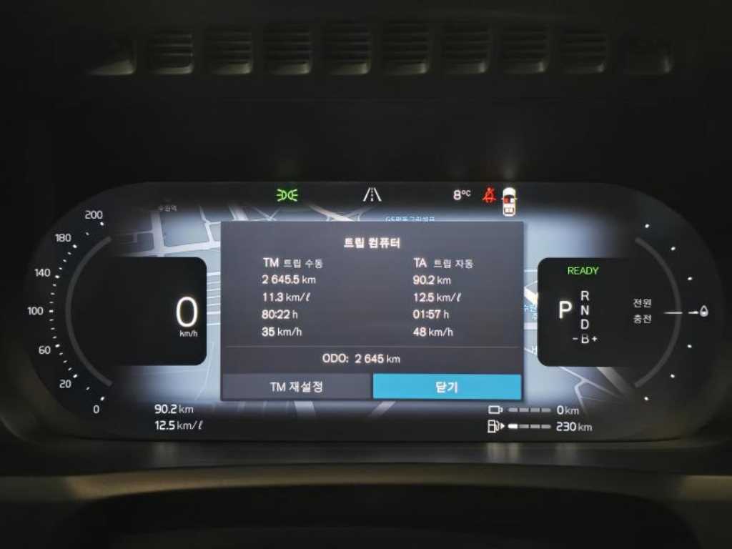 Volvo XC90 - Vista 8