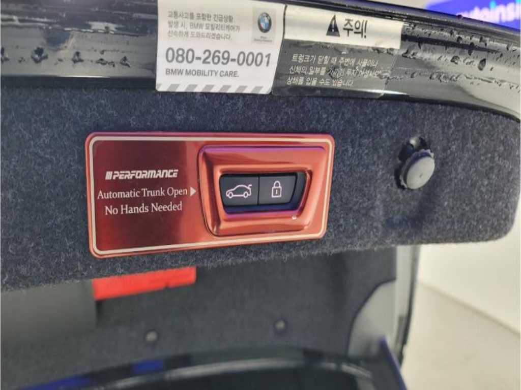 BMW 5 Series 2020 - Importación desde Corea - HF Imports Iquique - Foto 20