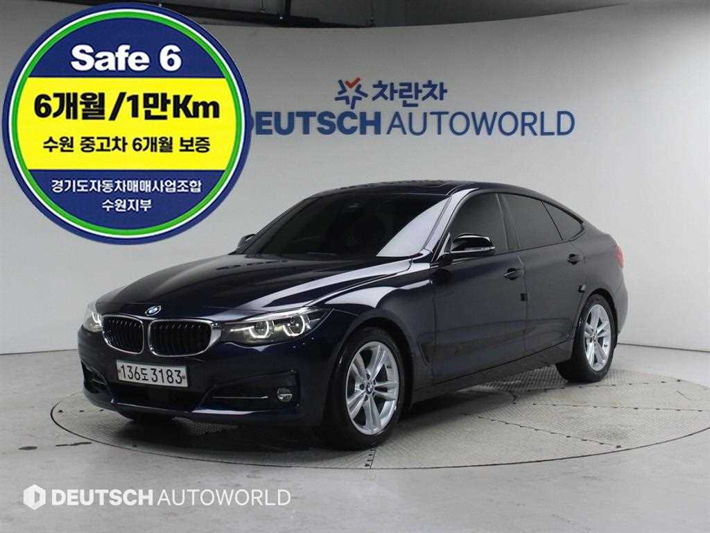 BMW Gran Turismo 2020 Azul - Importación desde Corea - HF Imports Iquique - Foto 1