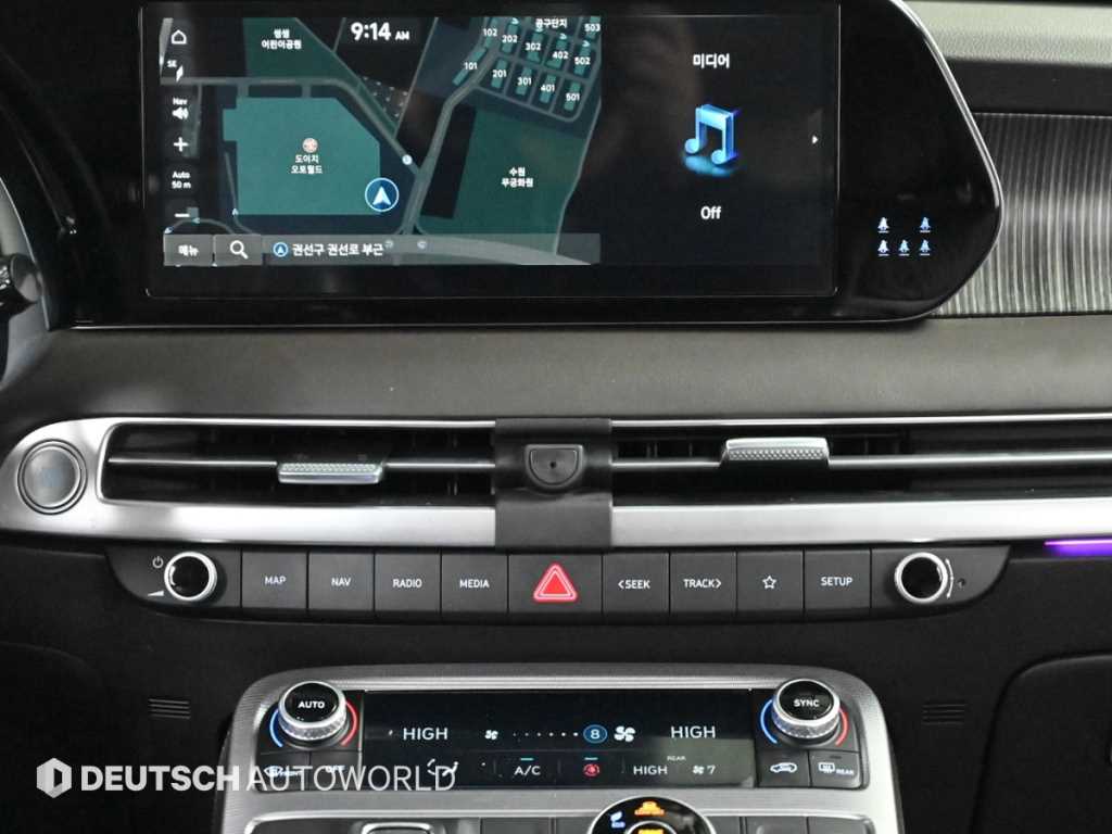 HYUNDAI Palisade 2023 Gris - Importación desde Corea - HF Imports Iquique - Foto 14