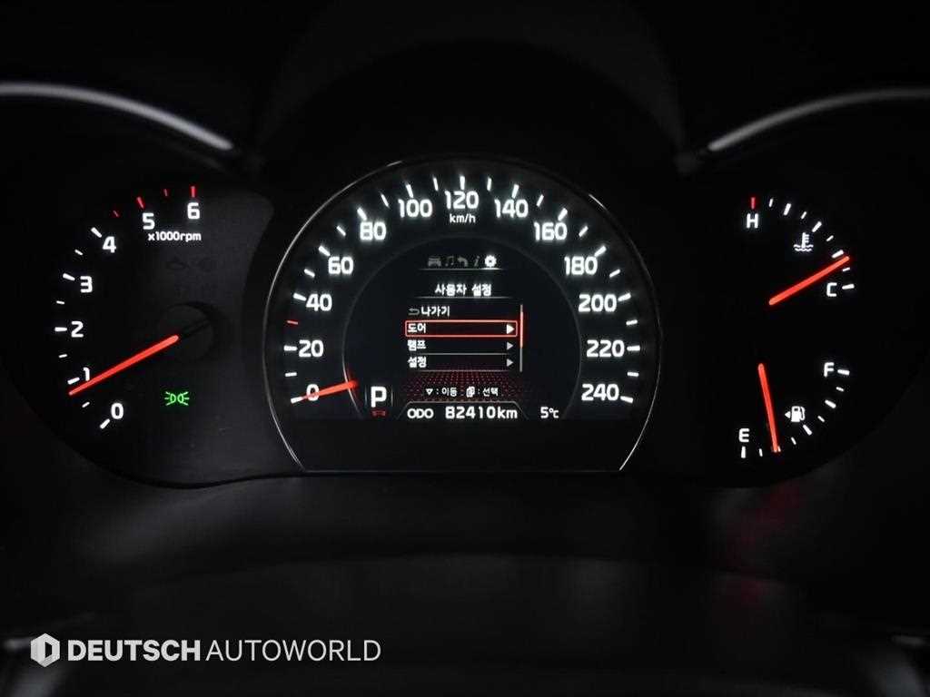 KIA Sorento - Vista 8