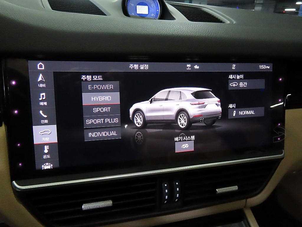 Porsche Cayenne 2020 Blanco - Importación desde Corea - HF Imports Iquique - Foto 13