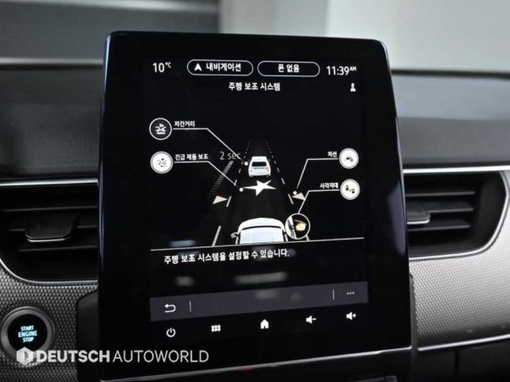 SAMSUNG XM3 2023 - Importación desde Corea - HF Imports Iquique - Foto 17