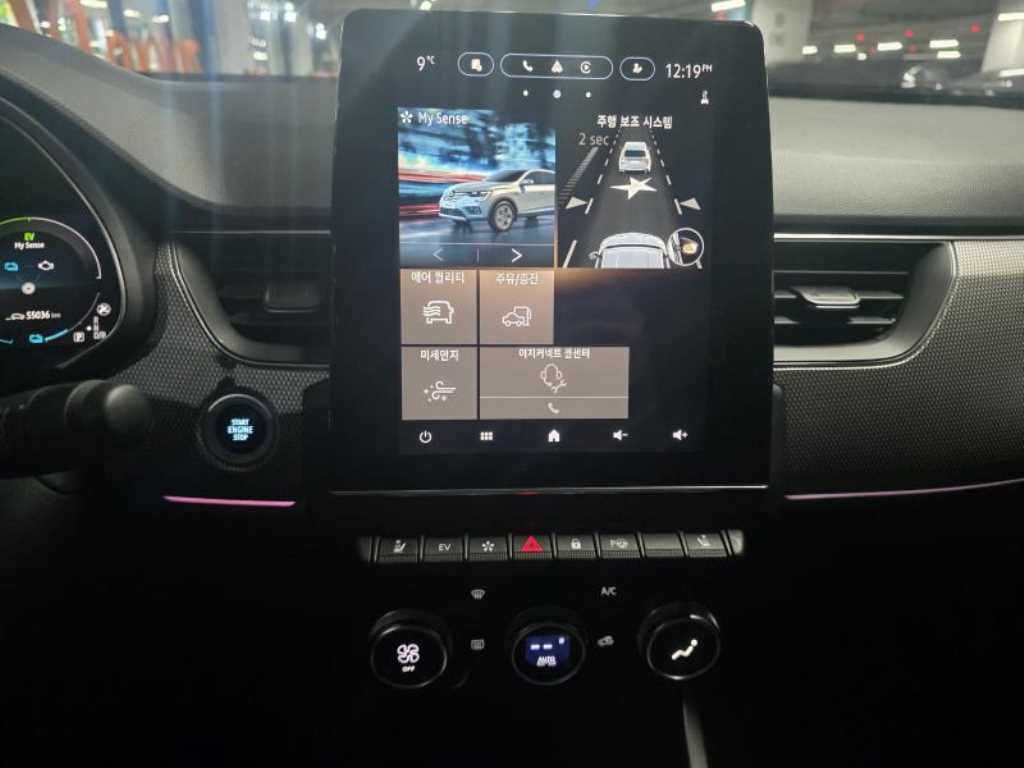 SAMSUNG XM3 - Vista 12