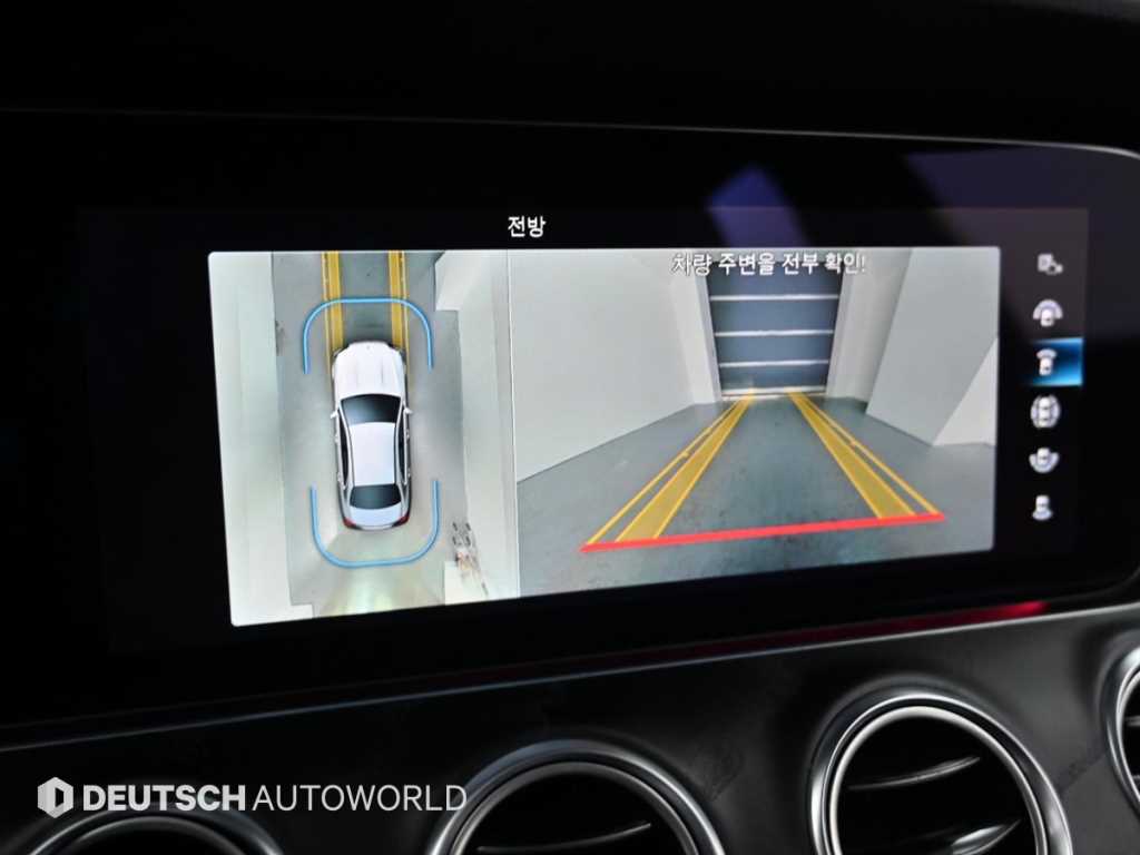 Mercedes Benz E class 2021 - Importación desde Corea - HF Imports Iquique - Foto 15