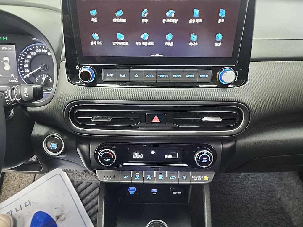 HYUNDAI Kona - Vista 10