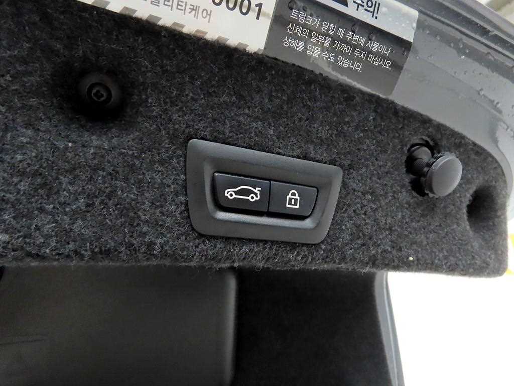 BMW 5 Series 2016 - Importación desde Corea - HF Imports Iquique - Foto 16