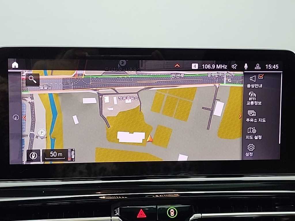 BMW 8 Series 2023 Negro - Importación desde Corea - HF Imports Iquique - Foto 16