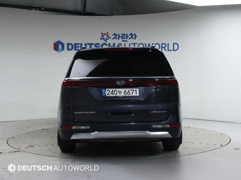 KIA Carnival - Vista 4