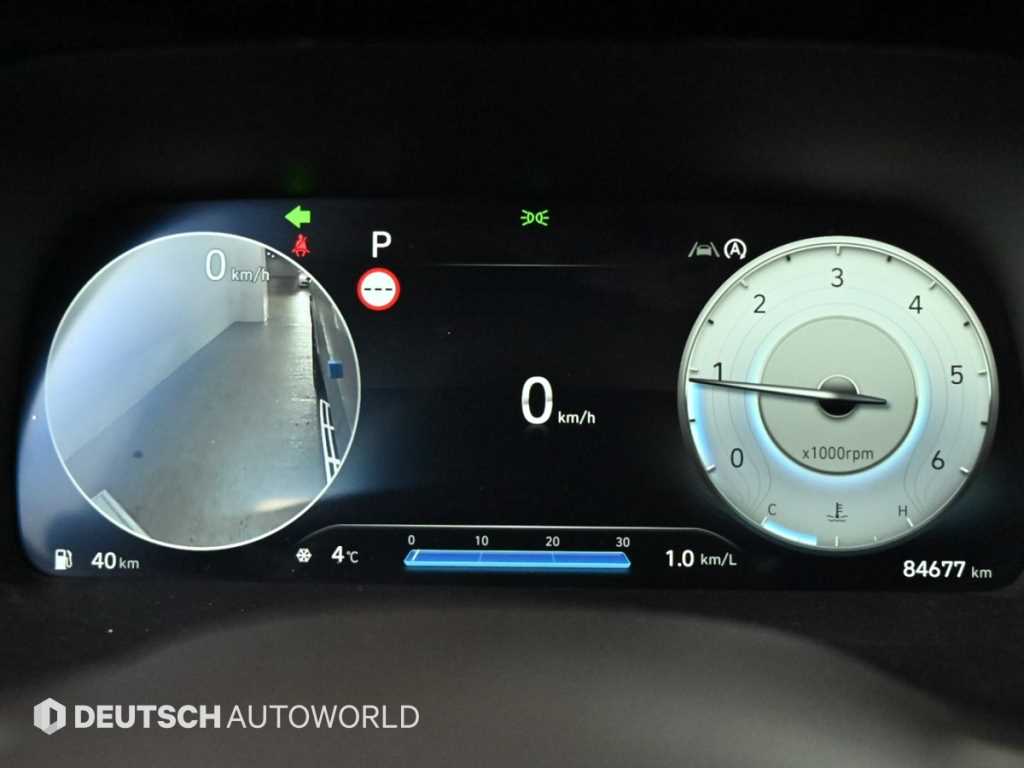 HYUNDAI Palisade - Vista 8