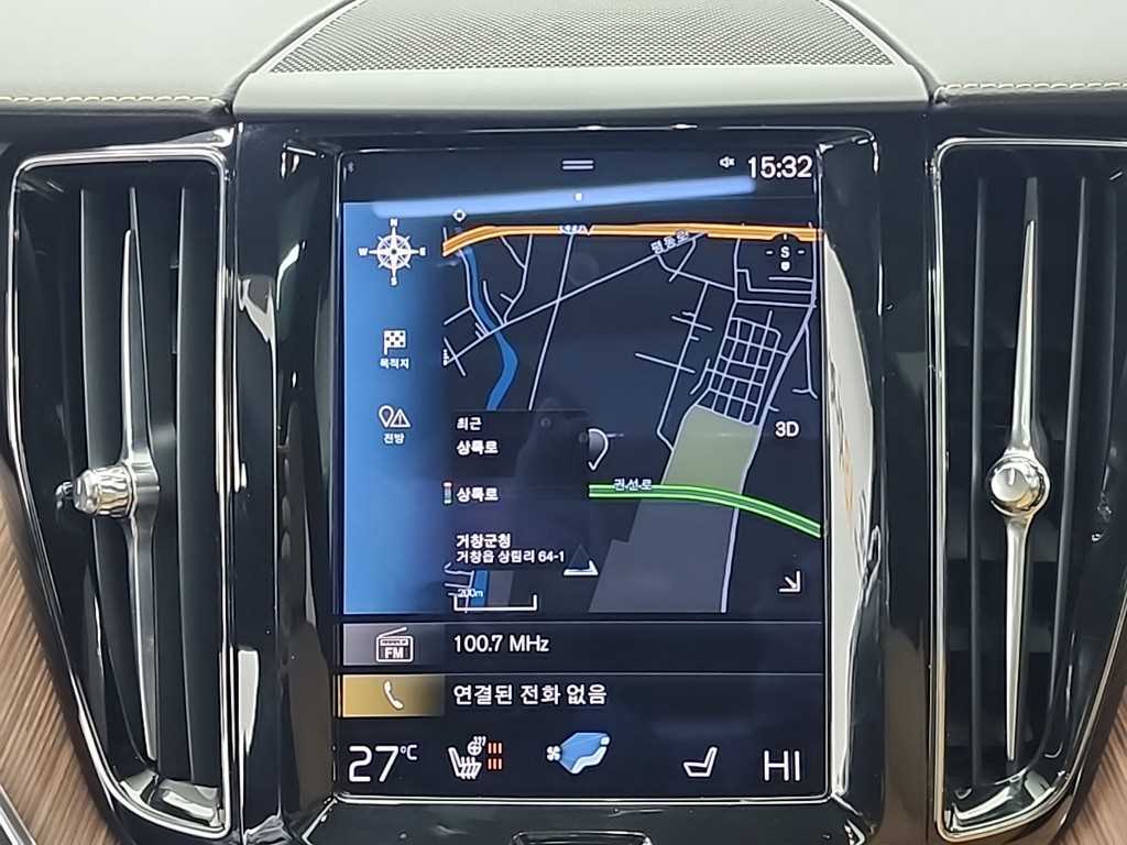 Volvo XC60 2021 Blanco - Importación desde Corea - HF Imports Iquique - Foto 15