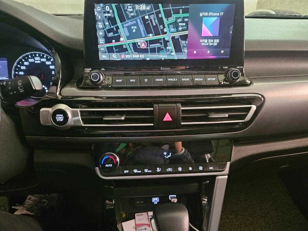 KIA Seltos 2022 Blanco - Importación desde Corea - HF Imports Iquique - Foto 14