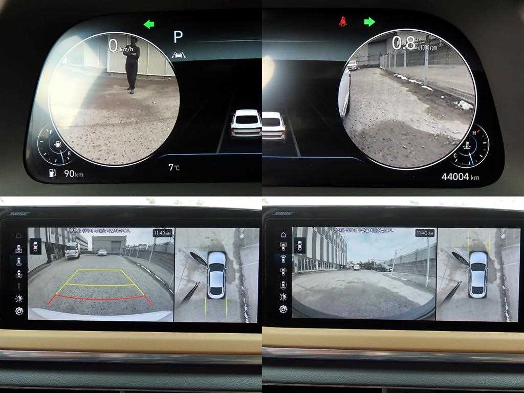 HYUNDAI Sonata 2020 Blanco - Importación desde Corea - HF Imports Iquique - Foto 17