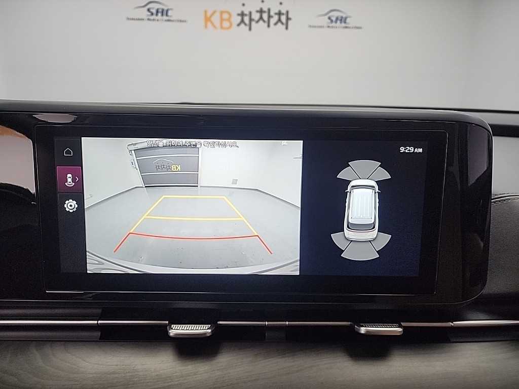 KIA Carnival 2023 - Importación desde Corea - HF Imports Iquique - Foto 17