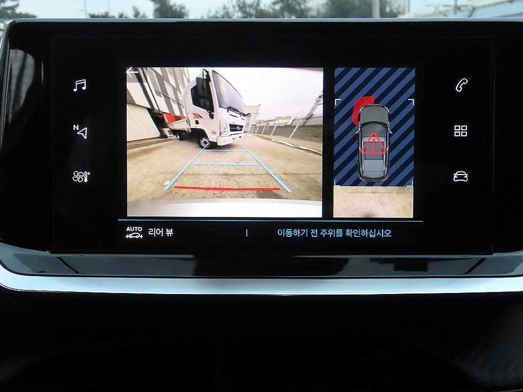 Peugeot 2008 2023 Blanco - Importación desde Corea - HF Imports Iquique - Foto 15