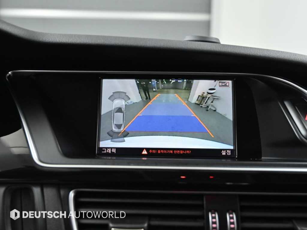 Audi A5 2015 Blanco - Importación desde Corea - HF Imports Iquique - Foto 15