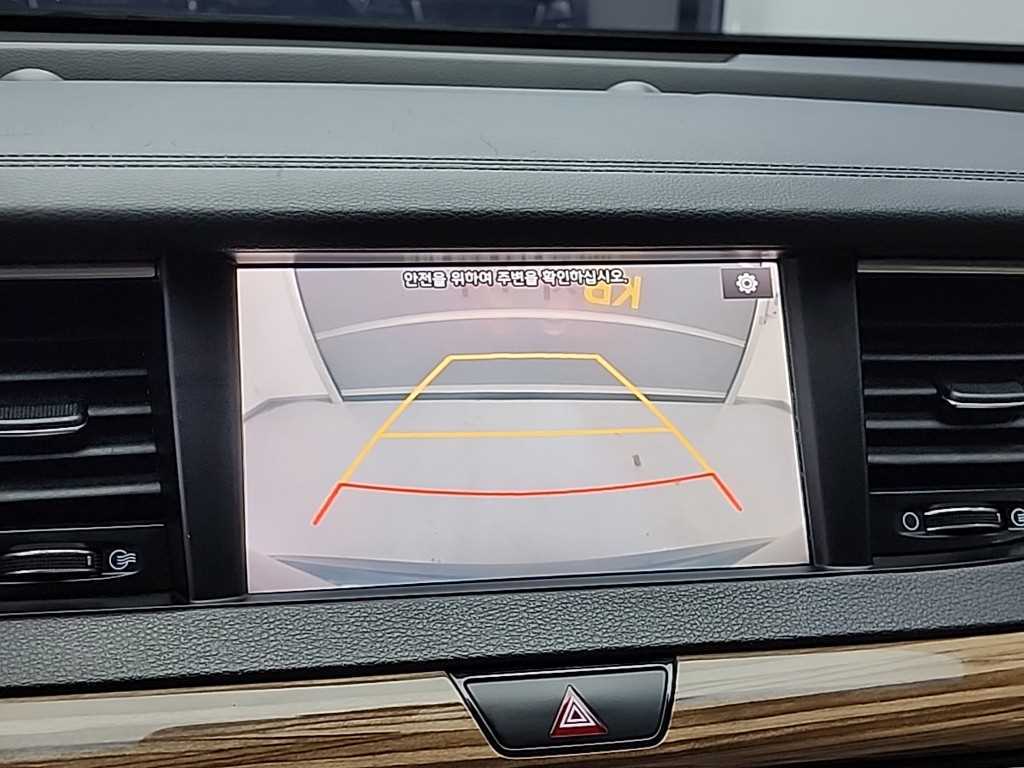 KIA K7 2016 Gris - Importación desde Corea - HF Imports Iquique - Foto 17