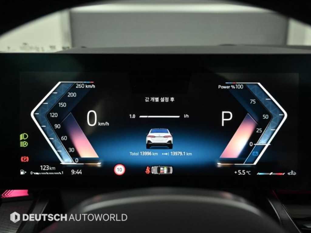 BMW 5 Series - Vista 8