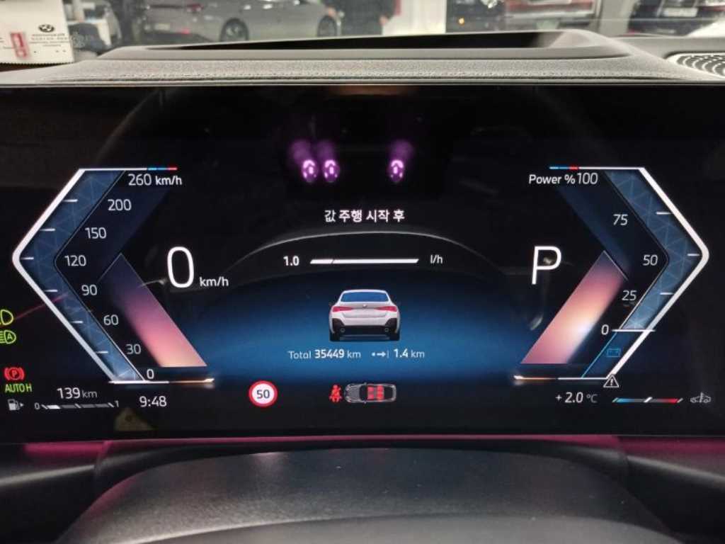 BMW 4 Series - Vista 11