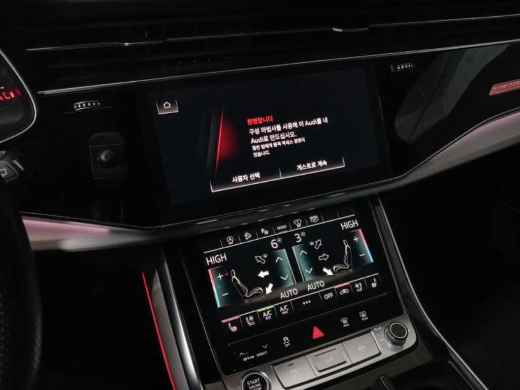 Audi Q7 2021 - Importación desde Corea - HF Imports Iquique - Foto 13