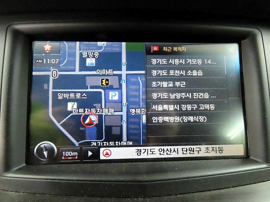 KIA K7 2013 - Importación desde Corea - HF Imports Iquique - Foto 15