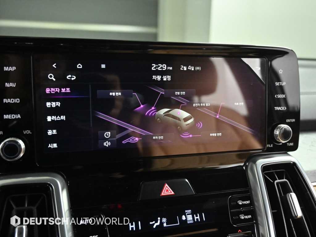 KIA Sorento 2023 Blanco - Importación desde Corea - HF Imports Iquique - Foto 17