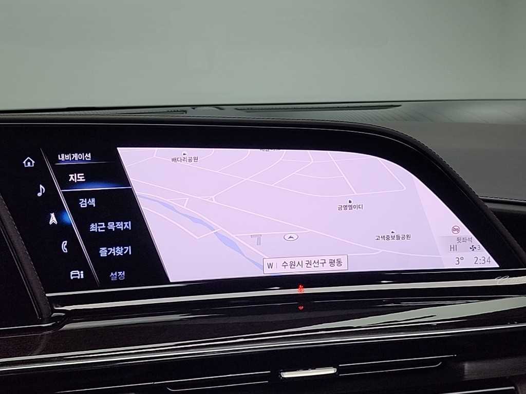 Cadillac Escalade 2022 Blanco - Importación desde Corea - HF Imports Iquique - Foto 17