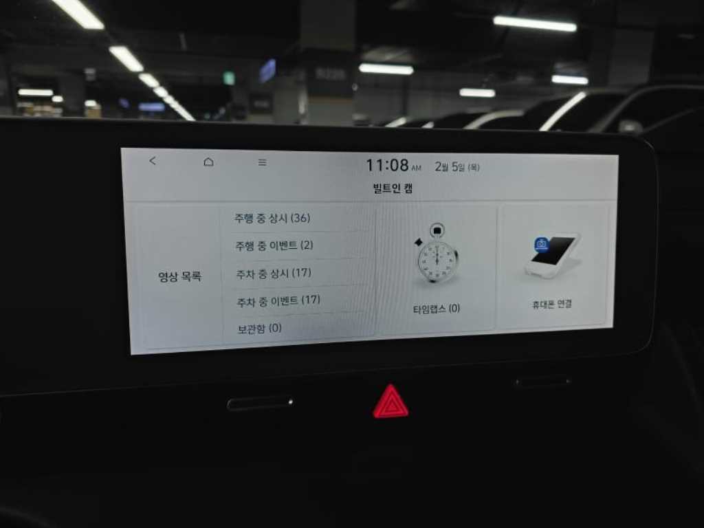 HYUNDAI Ioniq 5 2022 Gris - Importación desde Corea - HF Imports Iquique - Foto 13