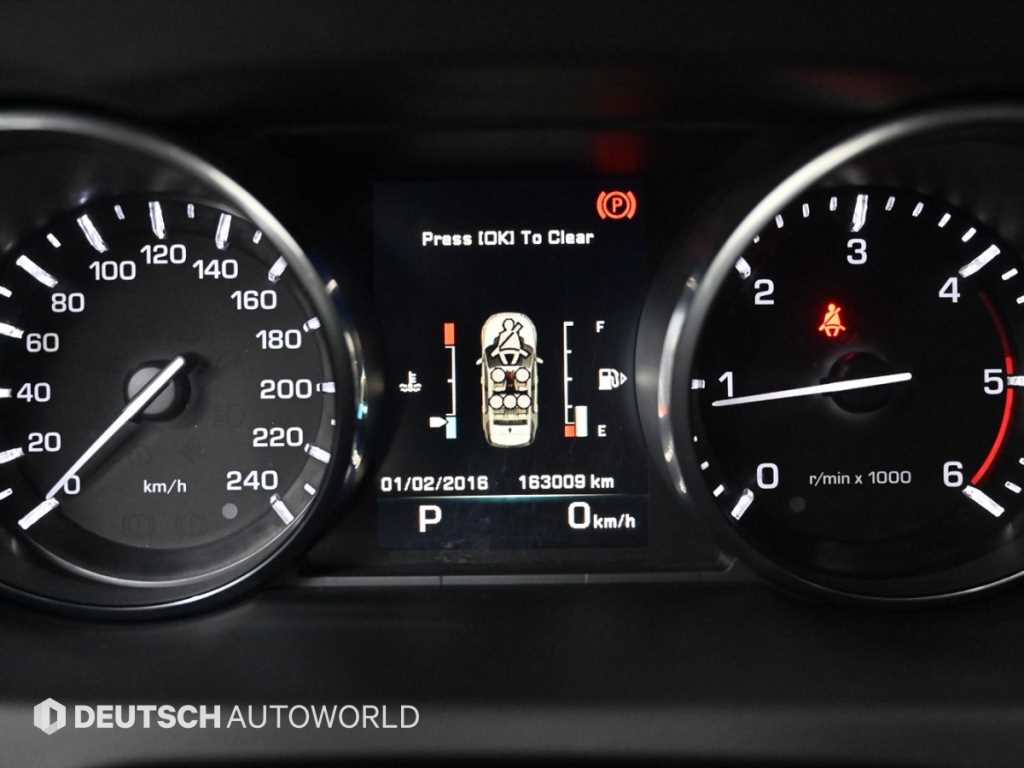 Land Rover Discovery Sports - Vista 8