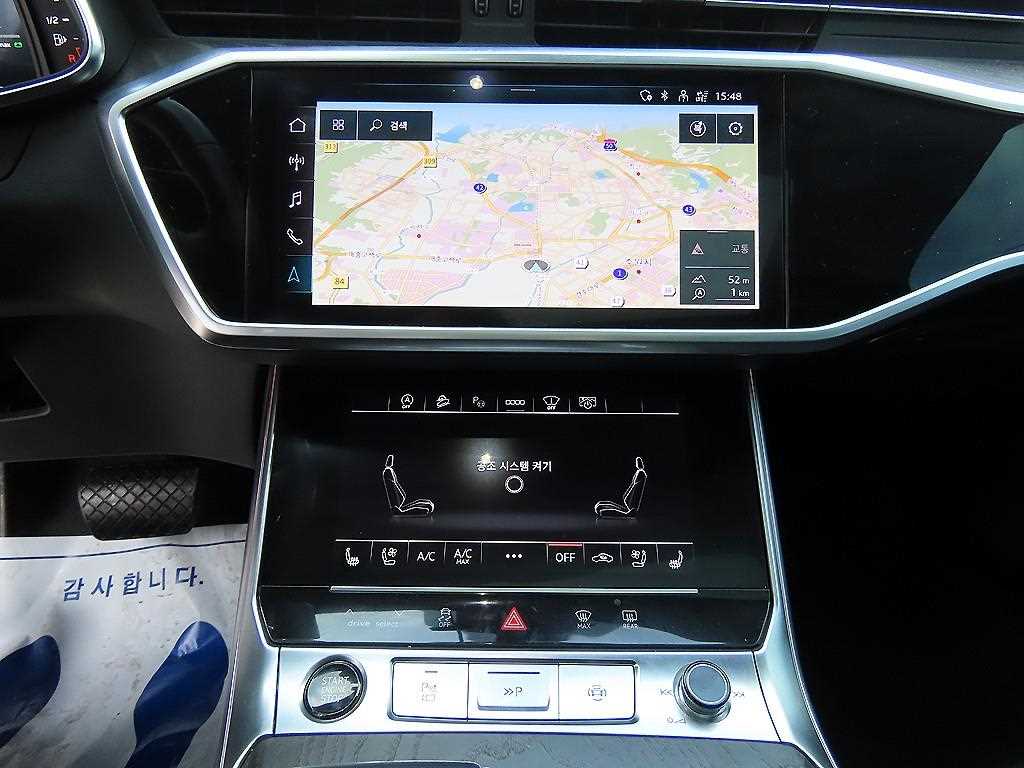 Audi A6 2022 - Importación desde Corea - HF Imports Iquique - Foto 14