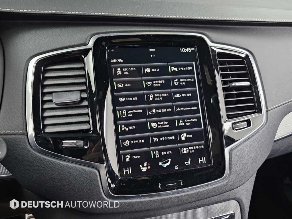 Volvo XC90 2021 Blanco - Importación desde Corea - HF Imports Iquique - Foto 17